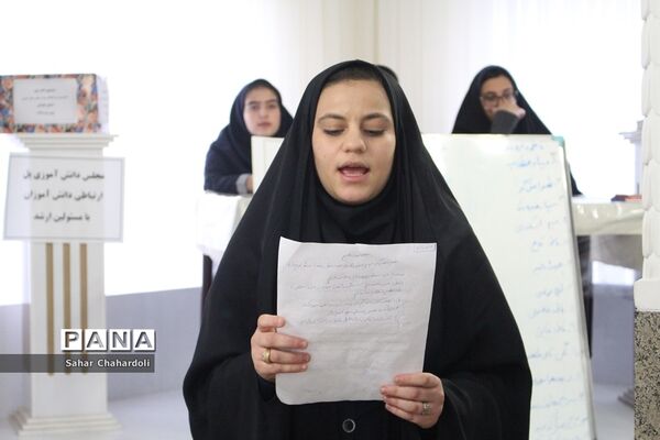 دهمین دوره انتخابات مجلس و شورای دانش آموزی استان همدان