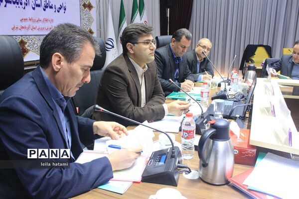 جلسه مشترک شورای معاونان اداره‌کل و مدیران و روسای آموزش و پرورش نواحی  و مناطق استان آذربایجان شرقی