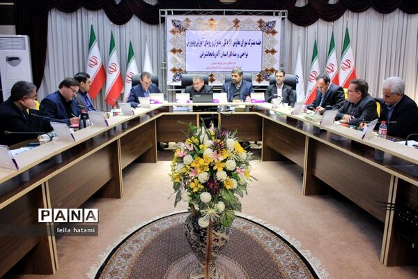 جلسه مشترک شورای معاونان اداره‌کل و مدیران و روسای آموزش و پرورش نواحی  و مناطق استان آذربایجان شرقی