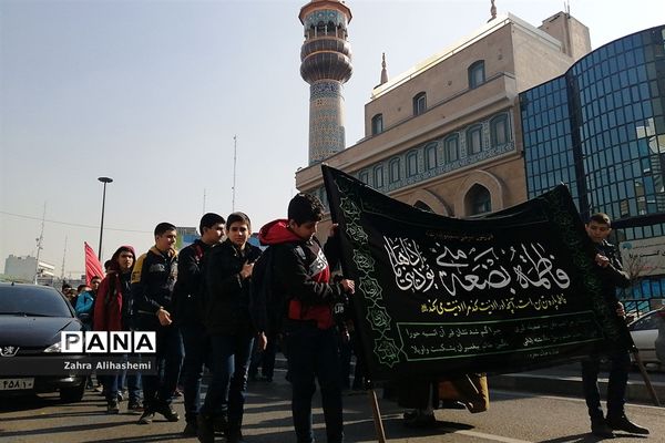 مراسم عزاداری حضرت فاطمه زهرا (س)