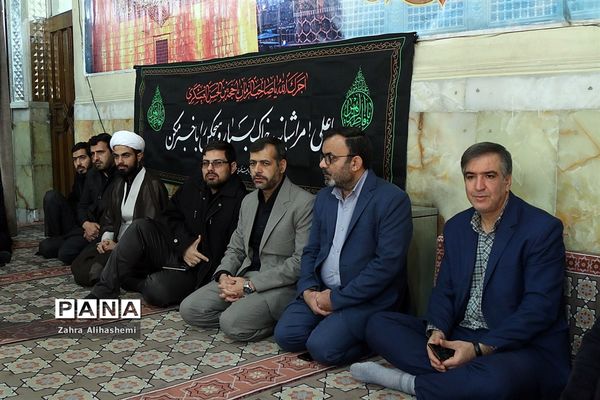 مراسم عزاداری حضرت فاطمه زهرا (س)