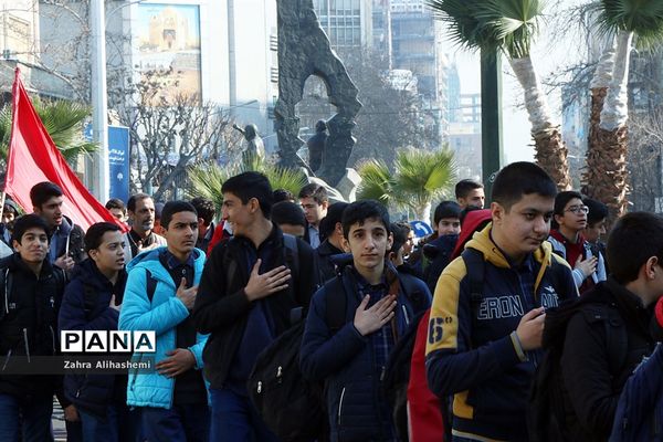 مراسم عزاداری حضرت فاطمه زهرا (س)