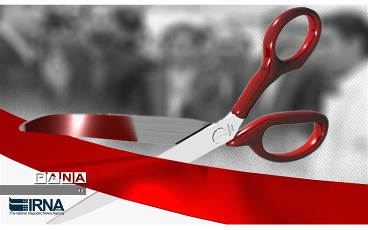 افتتاح ۷۵ طرح کشاورزی لرستان در دهه فجر