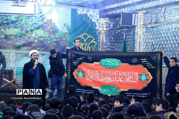 عزاداری نوگلان فاطمی منطقه 1