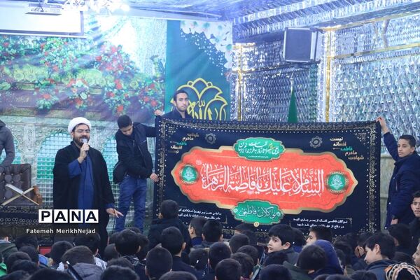 عزاداری نوگلان فاطمی منطقه 1