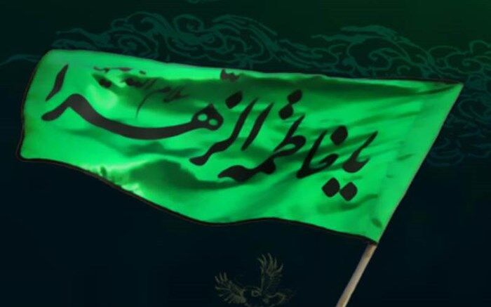 چرا انسانی معصوم با چنان مقام قدسی برای بازپس‌گیری فدک اقدام کرد؟ + فیلم