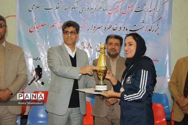 مقام اول والیبال بانوان گناوه در جشنواره ورزشی فرهنگیان بسیجی آموزش و ‌پرورش استان بوشهر