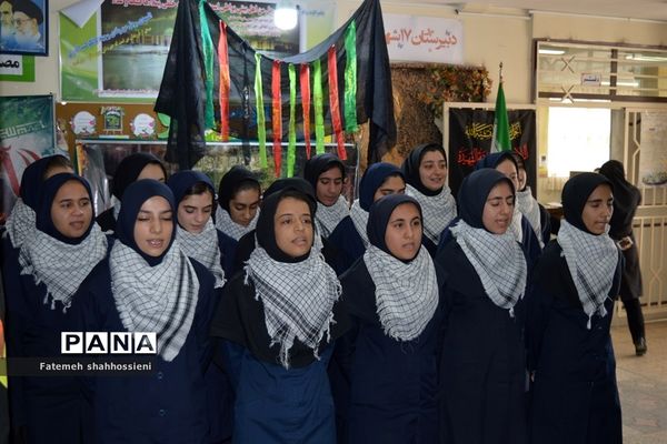 مراسم سوگواری ایام فاطمیه دانش آموزان در فیروزکوه