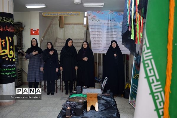 مراسم سوگواری ایام فاطمیه دانش آموزان در فیروزکوه