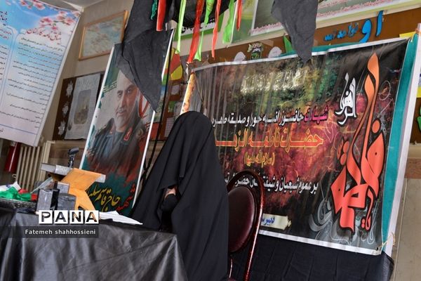مراسم سوگواری ایام فاطمیه دانش آموزان در فیروزکوه