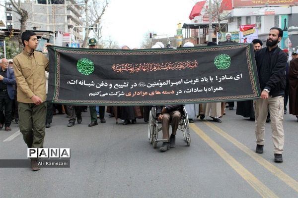 اجتماع فاطمیون در قائم شهر