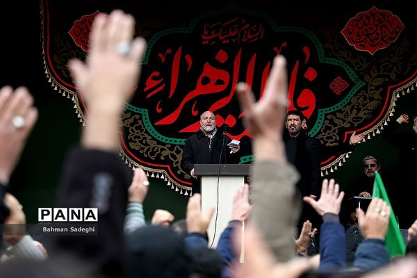 اجتماع عاشورای فاطمی در میدان هفت تیر