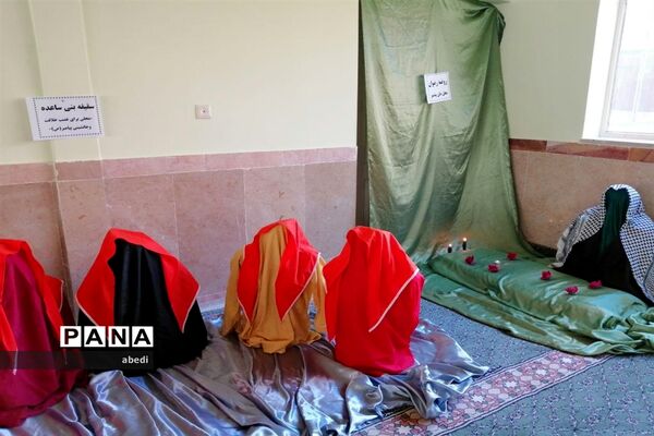 گرامیداشت ایام فاطمیه در دبیرستان ریحانه بهاباد