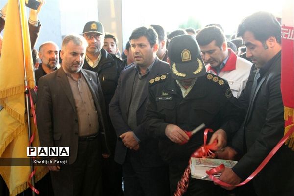 دومین نمایشگاه تخصصی پلیس، ایمنی، امنیت در مازندران