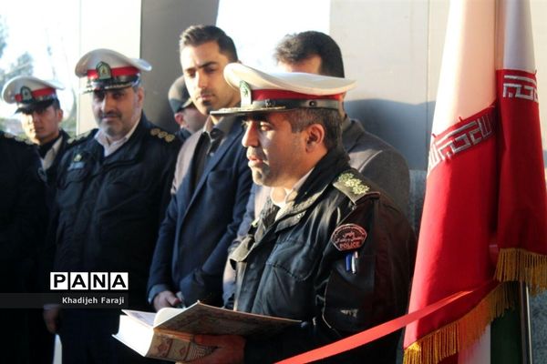 دومین نمایشگاه تخصصی پلیس، ایمنی، امنیت در مازندران