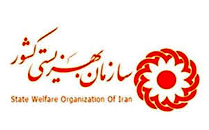 برگزاری نخستین جشنواره عکس و فیلم «دست های توانا» در گیلان