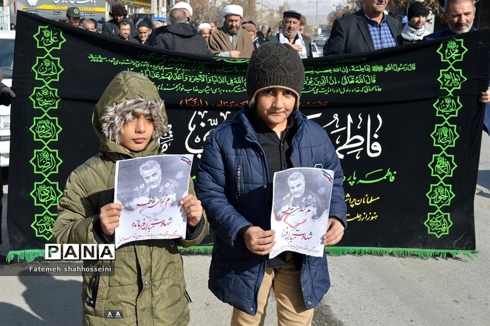 عزاداران فاطمی در شهرستان فیروزکوه