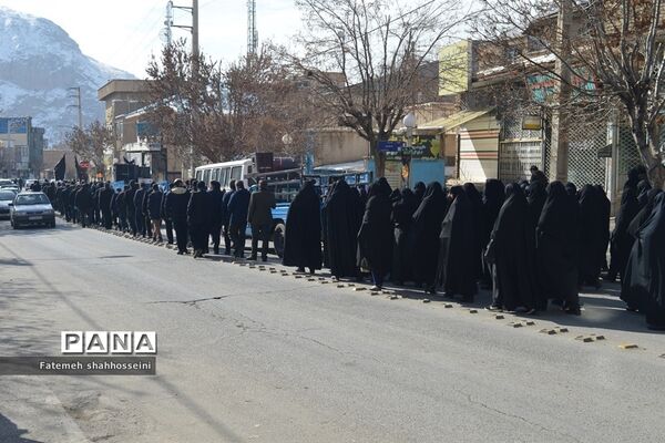 عزاداران فاطمی در شهرستان فیروزکوه