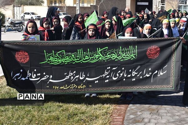 تجمع عزاداران نوگلان فاطمی دربهاباد