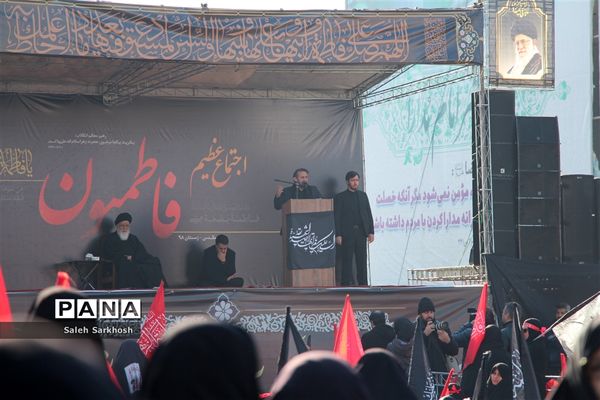 برگزاری مراسم عزاداری حضرت فاطمه(س) در مشهد مقدس