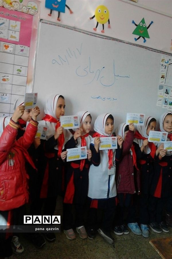 سیل مهربانی در مناطق استان قزوین