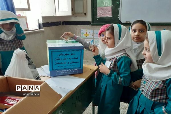 سیل مهربانی در مناطق استان قزوین