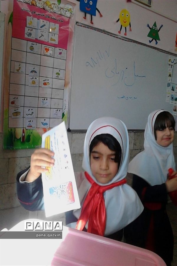 سیل مهربانی در مناطق استان قزوین