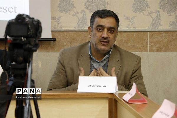 دهمین دوره انتخابات مجلس دانش آموزی استان قم (دختران)