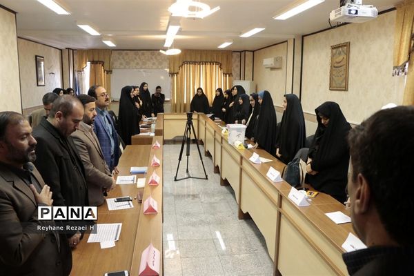 دهمین دوره انتخابات مجلس دانش آموزی استان قم (دختران)