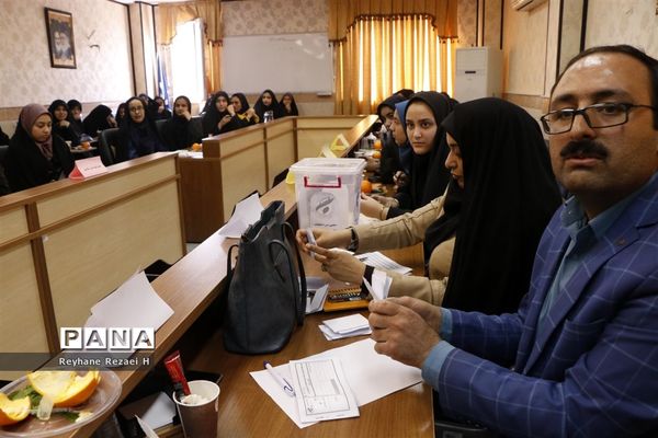 دهمین دوره انتخابات مجلس دانش آموزی استان قم (دختران)