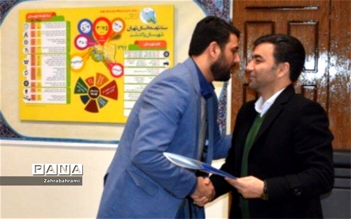 معاون سیاسی انتظامی پاکدشت: ارتقاء همکاری ادارات به نفع رشد همه جانبه امور جوانان است