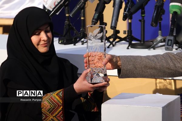 نشست خبری سی و هشتمین جشنواره فیلم فجر