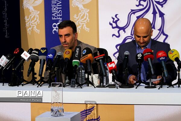 نشست خبری سی و هشتمین جشنواره فیلم فجر