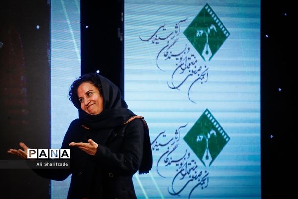 سیزدهمین جشن منتقدان سینما