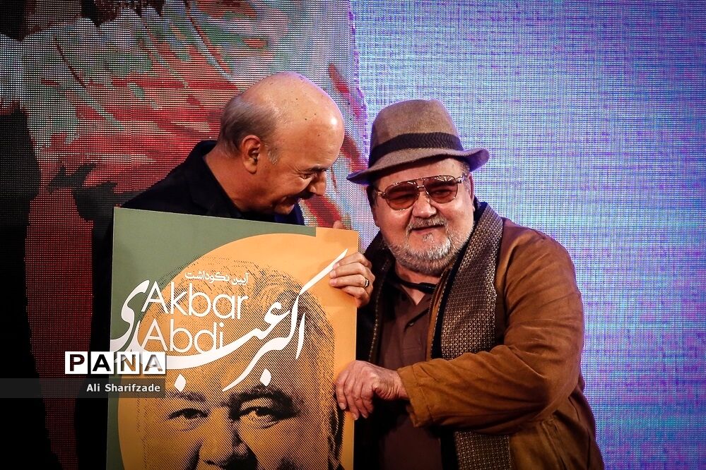 سیزدهمین جشن منتقدان سینما