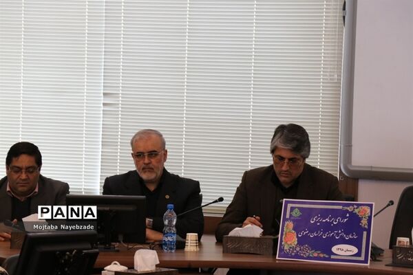نشست  فصلی شورای برنامه ریزی سازمان دانش‌آموزی خراسان رضوی