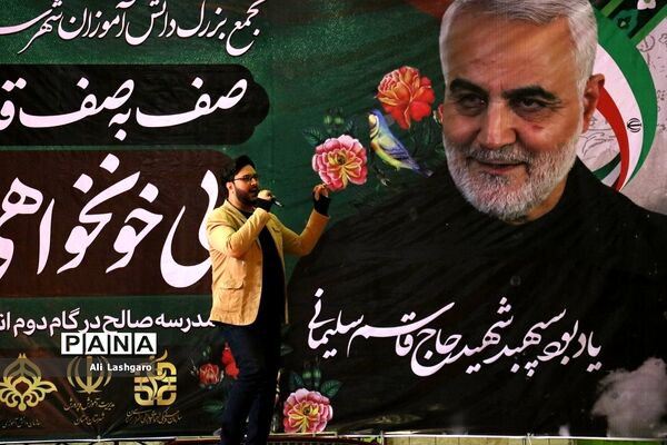 مانور یاوران انقلاب در شهرستان سمنان