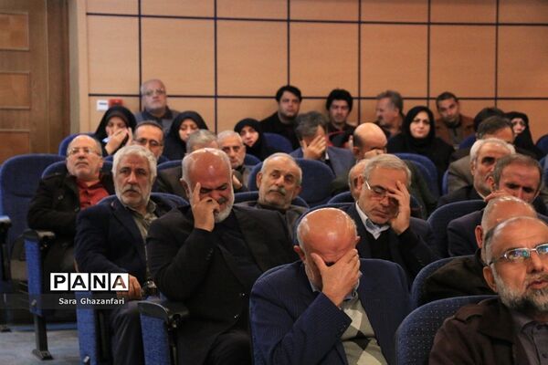 همایش گرامی‌داشت ششم بهمن آمل