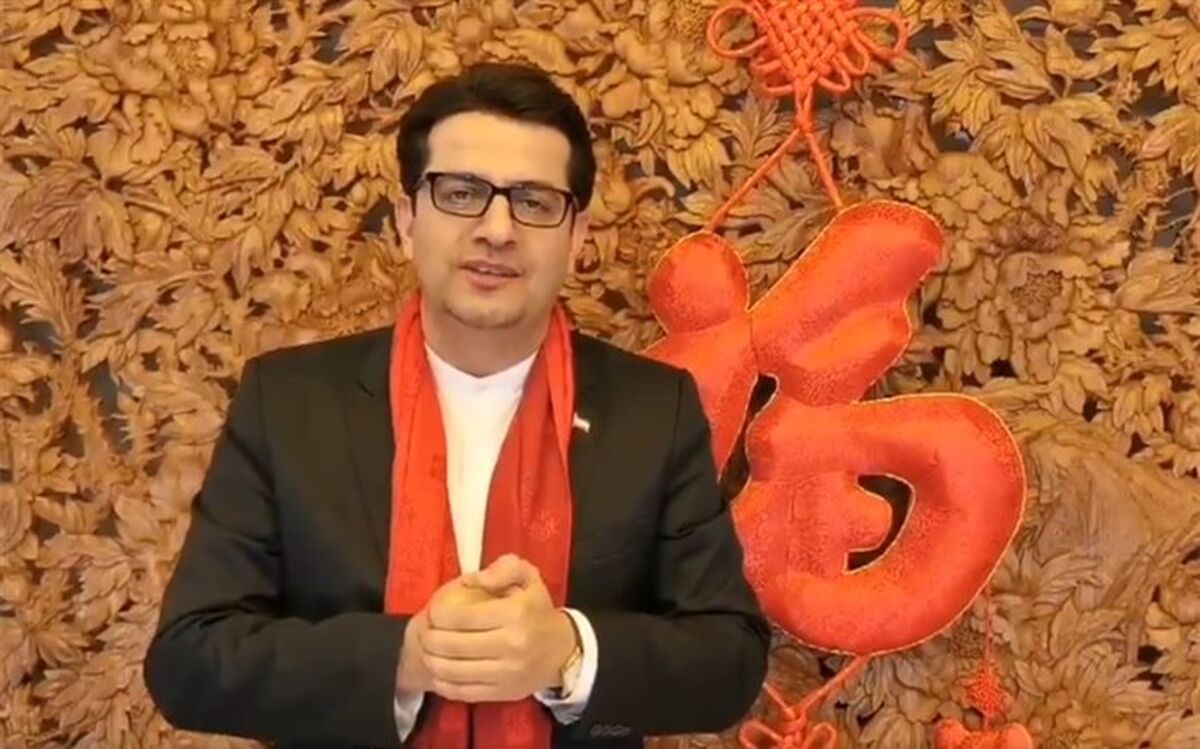 پیام تبریک سخنگوی وزارت امور خارجه به مناسبت سال نوی چینی
