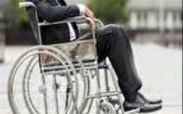 تامین نشدن بودجه مصوب برای مشکلات معلولان + فیلم