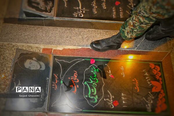 شبگردی مردان نبرد و غیرت