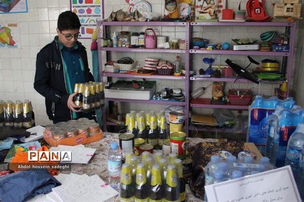 دومین سیل  مهربانی  دبستان محمد بیگی بوشهر