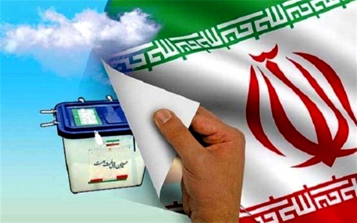 رد صلاحیت؛ هشدارها و آسیب‌ها