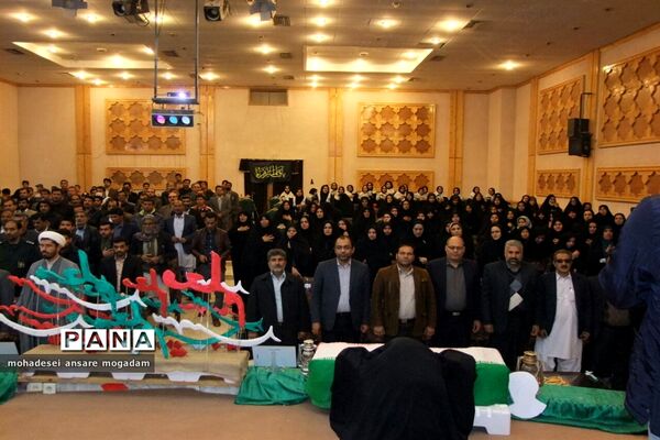 یادواره شهدای فرهنگی شهرستان زهک و یادبود سردار سپهبد شهید حاج قاسم سلیمانی