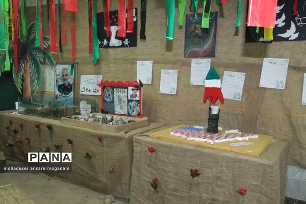 یادواره شهدای فرهنگی شهرستان زهک و یادبود سردار سپهبد شهید حاج قاسم سلیمانی