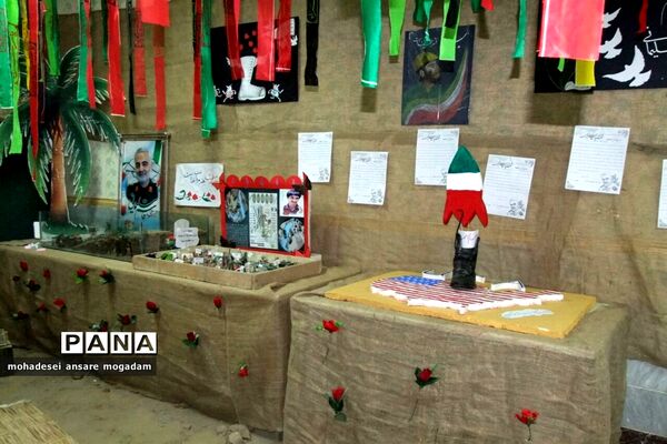 یادواره شهدای فرهنگی شهرستان زهک و یادبود سردار سپهبد شهید حاج قاسم سلیمانی