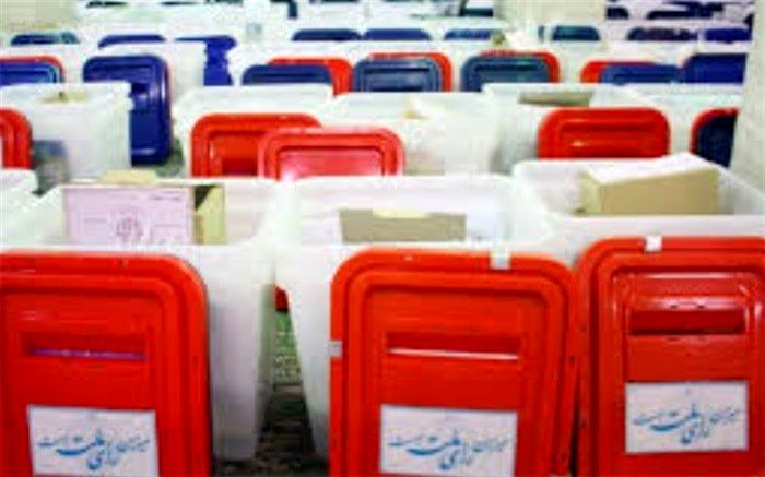 تعیین شصت‌وهفت شعبه اخذ رأی برای انتخابات یازدهمین دوره مجلس شورای اسلامی در شهرستان تفت