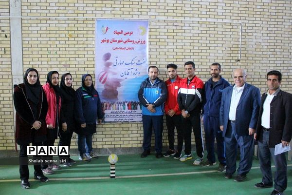 دومین المپیاد ورزش روستایی  هفت سنگ شهرستان بوشهر