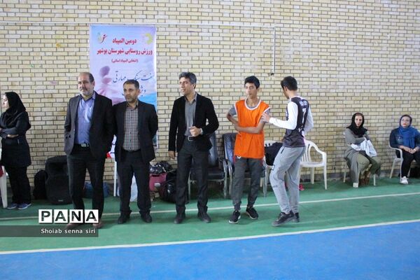 دومین المپیاد ورزش روستایی  هفت سنگ شهرستان بوشهر