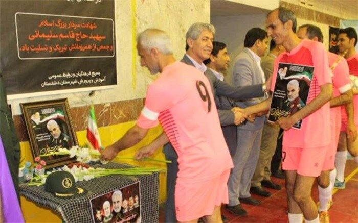 مرحله مقدماتی مسابقات فوتسال فرهنگیان بسیجی استان بوشهر برگزار شد